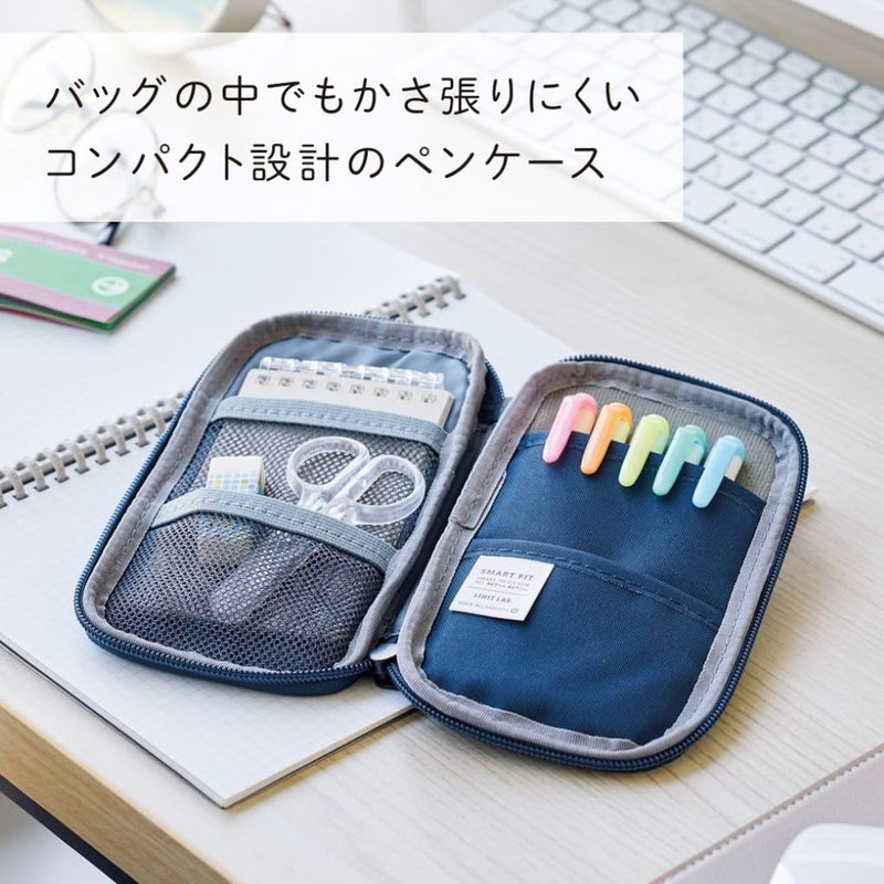 LIHIT LAB Compact Pen Case (Pencil Case), Water & Stain Repellent,3.5" x 6.5'', Black (A7687-24) - Image 4